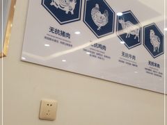 -二十一分小锅炖(中心店)