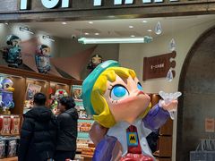 -泡泡玛特POPMART(壹号店)