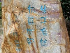 -梅州天地人花园酒店(梅县人民广场店)