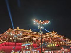 -大唐不夜城