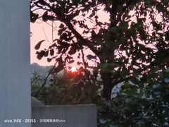 -城外有星光桥舍(南山店)