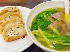 咖喱牛肉粉丝汤-老盛兴汤包馆(武夷店)