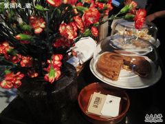 -La Strada(安福路店)