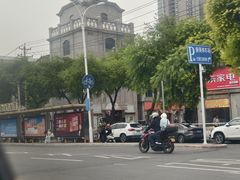 -老城红焖羊肉(老步行街店)