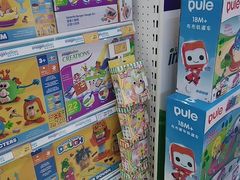 -TOYSRUS玩具反斗城(凯德广场云尚店)
