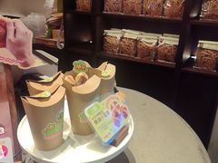 -墨茉点心局(国金街店)