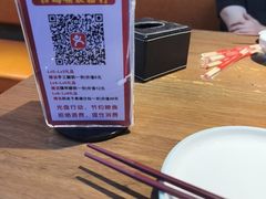 -俭寨小公鸡新疆菜·大盘鸡·烧烤