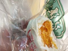 -泸溪河桃酥(秦淮夫子庙一店)
