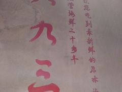 -三个渔夫·蒸汽海鲜(小白楼店)