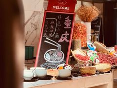 -杭州临平万丽酒店·燃餐厅(人民大道店)