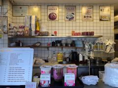 -卞姐蛋饼(陕西南路店)