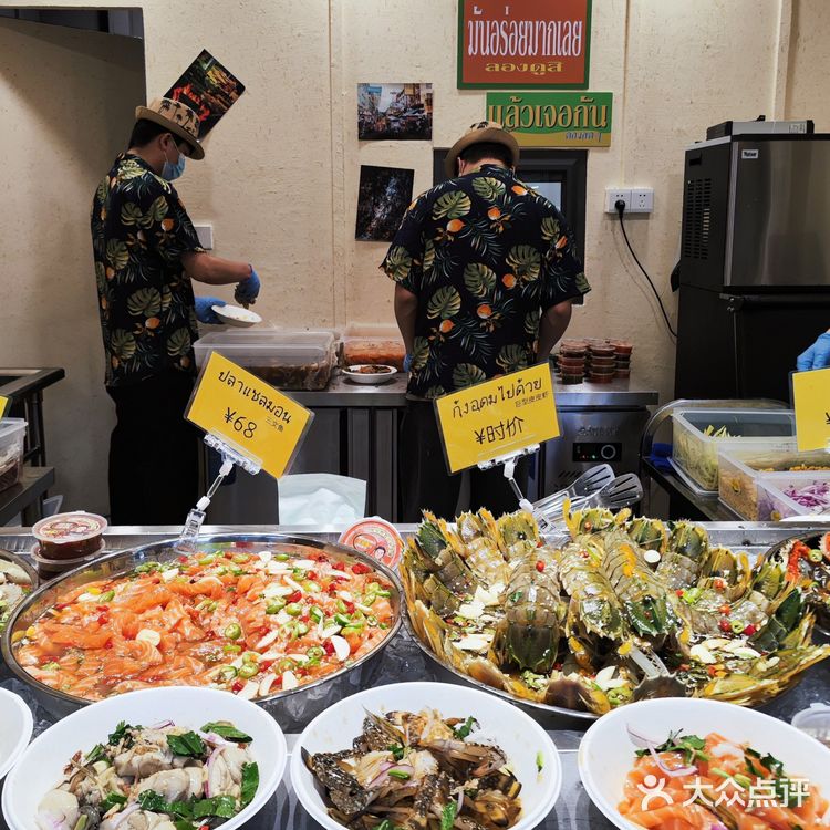 江门探店｜万万没想到泰式生腌这么好吃！