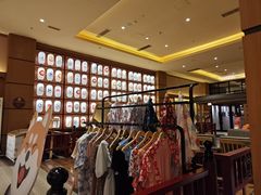 -大江户·温泉洗浴(浑南店)