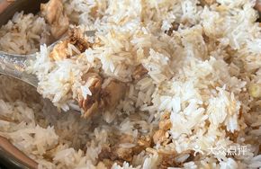 Partridge Rice