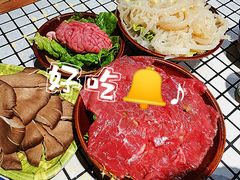 -董眼镜火锅(洪崖洞总店)