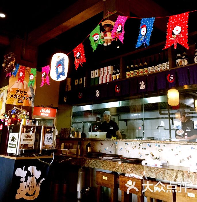 吉村家·食肉兽(西坝河店)图片 - 第1176张