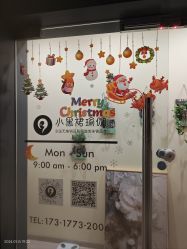 -小黑裙瑜伽·普拉提