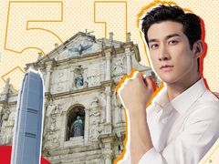 -DFS迪斐世(澳门四季名店)
