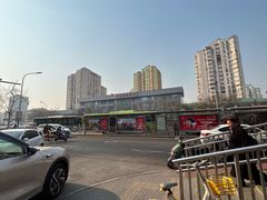 -潘家园(地铁站)