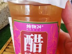 -炖物24章·顺时轻养茶(杭州大厦店)