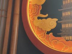 -E+有冰工厂·昆仑寒宫2(五角场店)