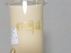 -阿姨奶茶专卖(舌涧道杭州惠民路创始店)