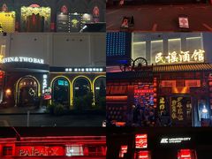 -虎门不夜天海鲜市场