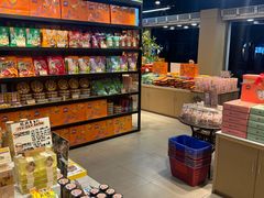 -金顺昌桂林桂花伴手礼(东西巷6店)