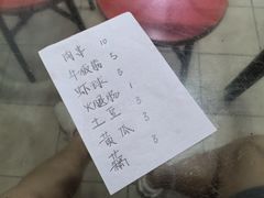 -小胡子烧烤(江汉路店)
