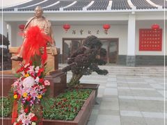 -陈云纪念馆