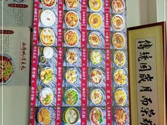 -西月城谭豆花(春熙路店)