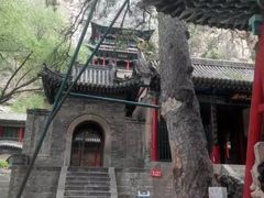 -藏山旅游风景区