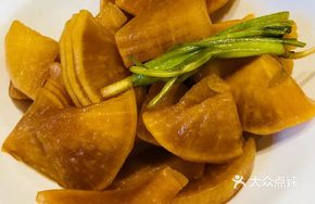 Braised Pear Salad