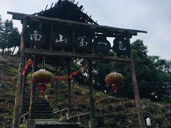 -水墨汀溪风景区