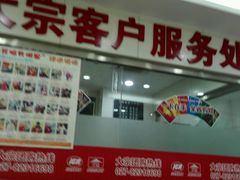 -中百仓储超市(百步亭花园路店)