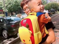 -全优加早教托育园(金海岸店)