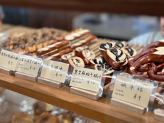 -慢熟面包店bud bread(孩儿巷店)