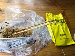 -木屋烧烤(坂田天安云谷店)