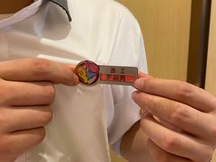 -海底捞火锅(金融街万达店)