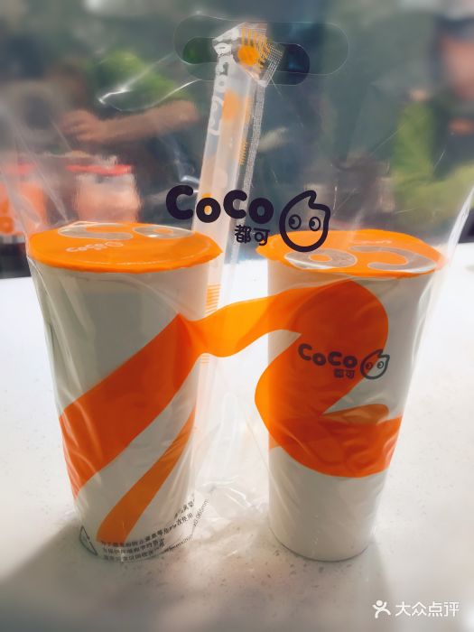 coco都可(枫蓝国际店)珍珠巧克力图片