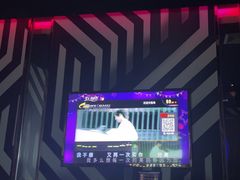-海上歌友KTV(南桥店)