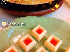 -唐廊烤鸭店(工体店)