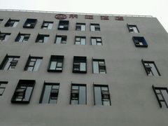 android_upload_pic-乐福酒店(黎黄陂路汉口江滩店)