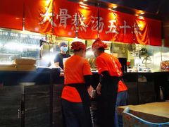 -味千拉面(南宁江南万达店)
