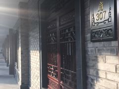 iphone_upload_pic-瓯菜排档·温州海鲜(玕南店)