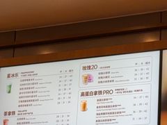 -星巴克(青岛火车北站候车大厅店)
