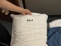 -康逸居·始于2002(海安店)