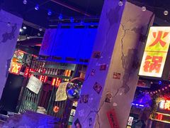 -水巷子·巴掌腰片重庆火锅(云纺店)