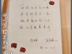 -西单翅酷(西单店)
