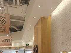 -池奈·咖喱蛋包饭(熙地港店)